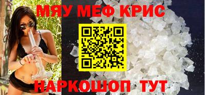 герыч Дубна