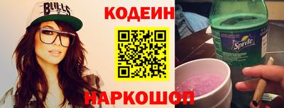 каннабис Донской