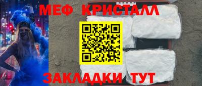 герыч Дубна