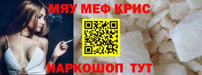 каннабис Донской