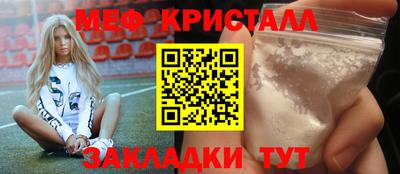 герыч Дубна