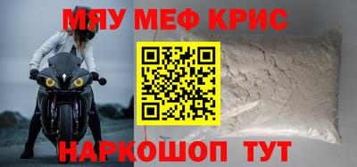 метадон Донецк