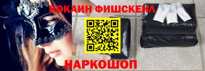 герыч Дубна
