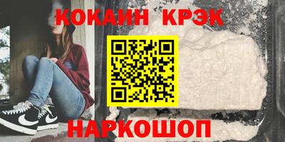 герыч Дубна