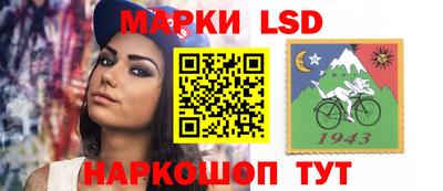 метадон Донецк