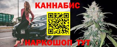 герыч Дубна