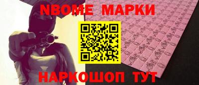 герыч Дубна