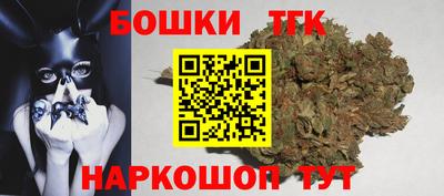 каннабис Донской