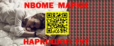 каннабис Донской