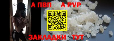 герыч Дубна