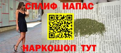 метадон Донецк