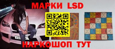 метадон Донецк