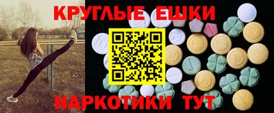 каннабис Донской