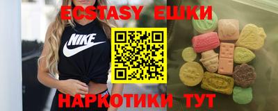 каннабис Донской
