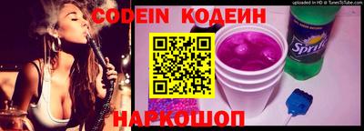 метадон Донецк