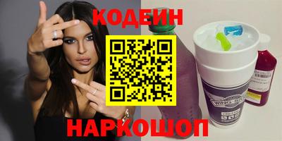 метадон Донецк