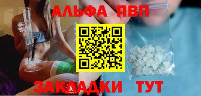 метадон Донецк