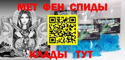 герыч Дубна