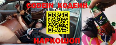 герыч Дубна