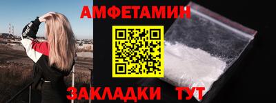 герыч Дубна