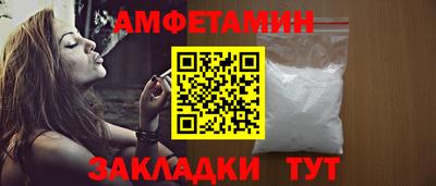 метадон Донецк