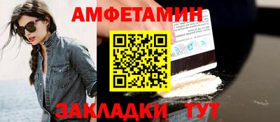 каннабис Донской