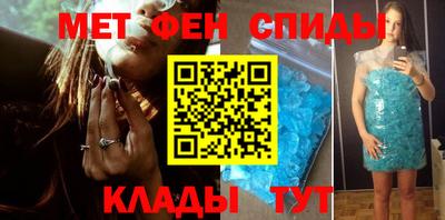 каннабис Донской
