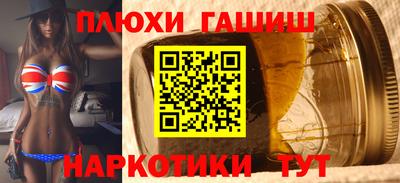 герыч Дубна