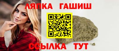герыч Дубна