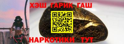 каннабис Донской