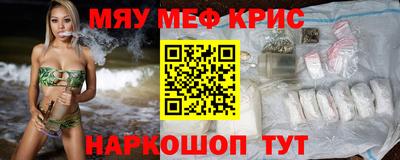 метадон Донецк