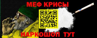 метадон Донецк