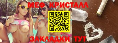 герыч Дубна