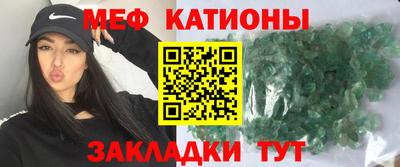метадон Донецк