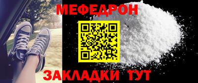 каннабис Донской